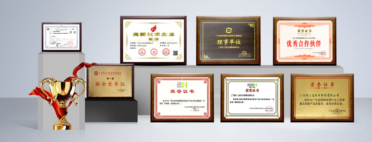 hongri-light.com